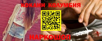 хмурый Ливны