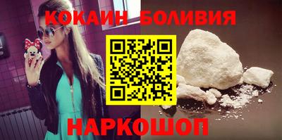 хмурый Ливны