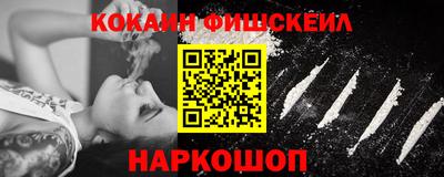 хмурый Ликино-Дулёво