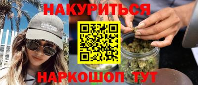 хмурый Ливны