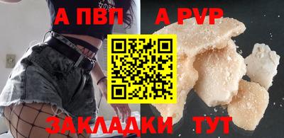 хмурый Ликино-Дулёво