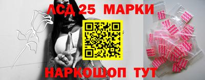 мефедрон VHQ Лесосибирск