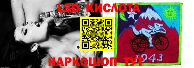 мефедрон VHQ Лесосибирск