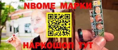мефедрон VHQ Лесосибирск