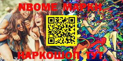 хмурый Ливны