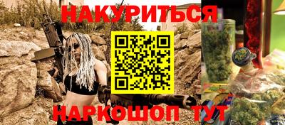 мефедрон VHQ Лесосибирск
