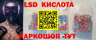 хмурый Ливны