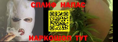 хмурый Ликино-Дулёво