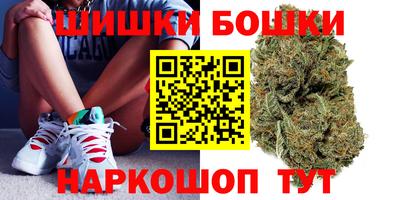 мефедрон VHQ Лесосибирск