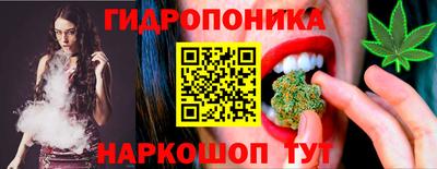 мефедрон VHQ Лесосибирск