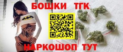 хмурый Ликино-Дулёво