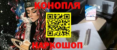 хмурый Ливны