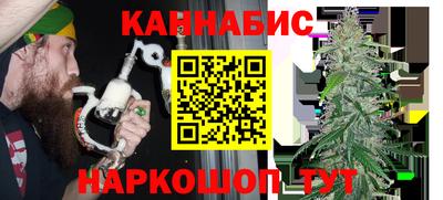 мефедрон VHQ Лесосибирск