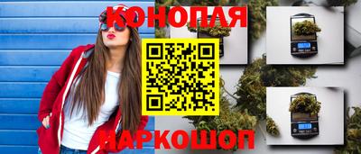 мефедрон VHQ Лесосибирск