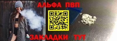 хмурый Ликино-Дулёво