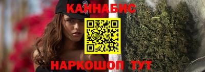 мефедрон VHQ Лесосибирск
