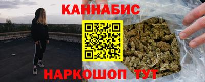 хмурый Ликино-Дулёво