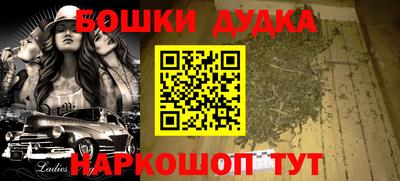 мефедрон VHQ Лесосибирск