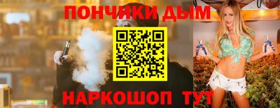 хмурый Ликино-Дулёво