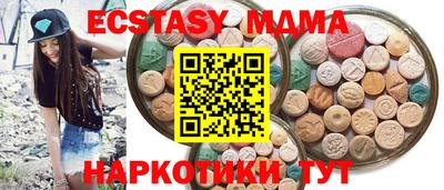хмурый Ливны
