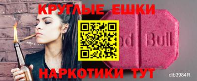 хмурый Ливны