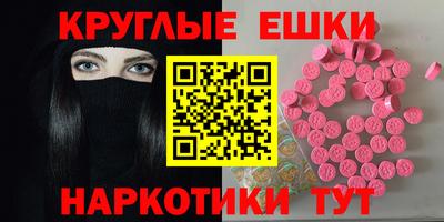 хмурый Ливны