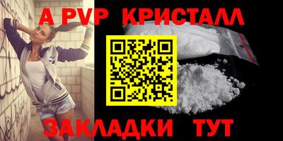 хмурый Ливны