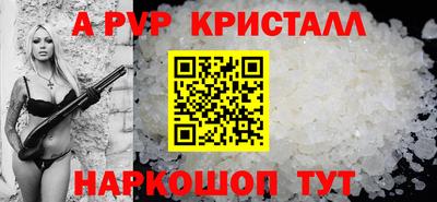 хмурый Ликино-Дулёво