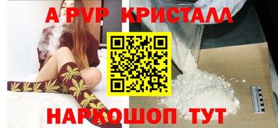хмурый Ликино-Дулёво