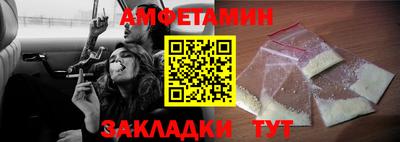хмурый Ликино-Дулёво