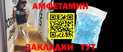 хмурый Ликино-Дулёво