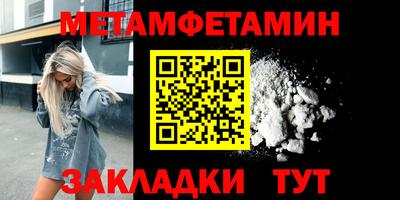 хмурый Ликино-Дулёво