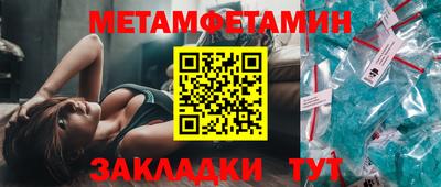 мефедрон VHQ Лесосибирск