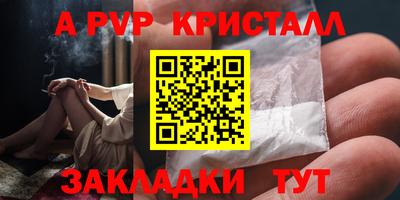 хмурый Ливны