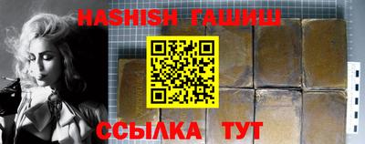 хмурый Ливны