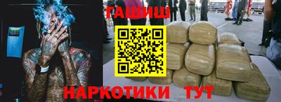 хмурый Ливны