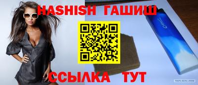 хмурый Ливны
