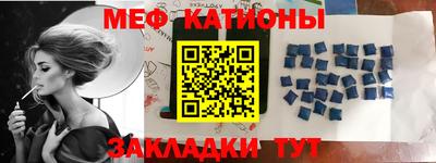 хмурый Ливны
