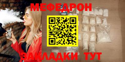 хмурый Ликино-Дулёво