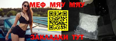 хмурый Ликино-Дулёво