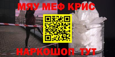 хмурый Ливны